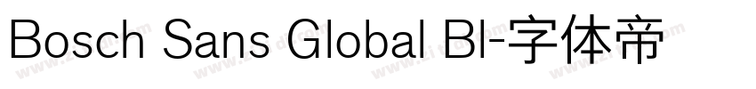 Bosch Sans Global Bl字体转换